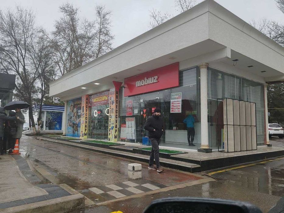 Аренда 20 кв турагентство