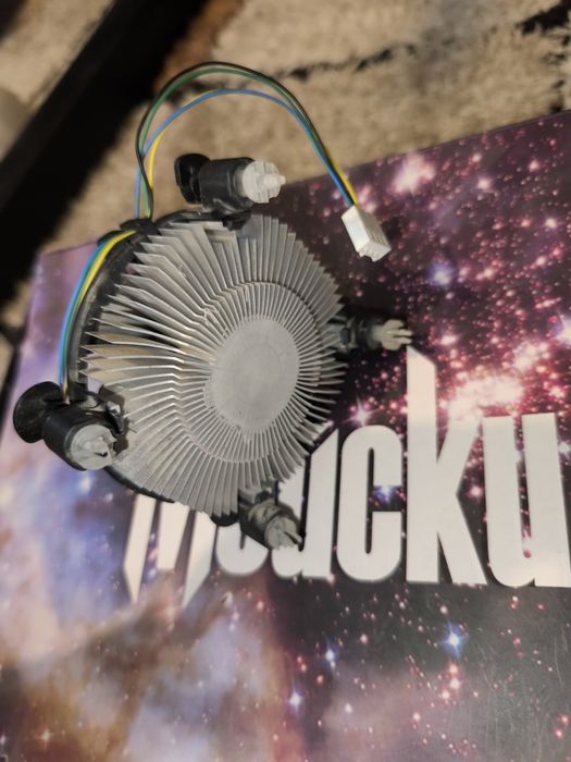 Боксов охладител за процесор Intel LGA1150/1151/1155/1156