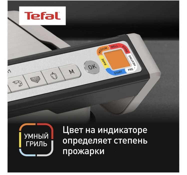 Продам срочно новый