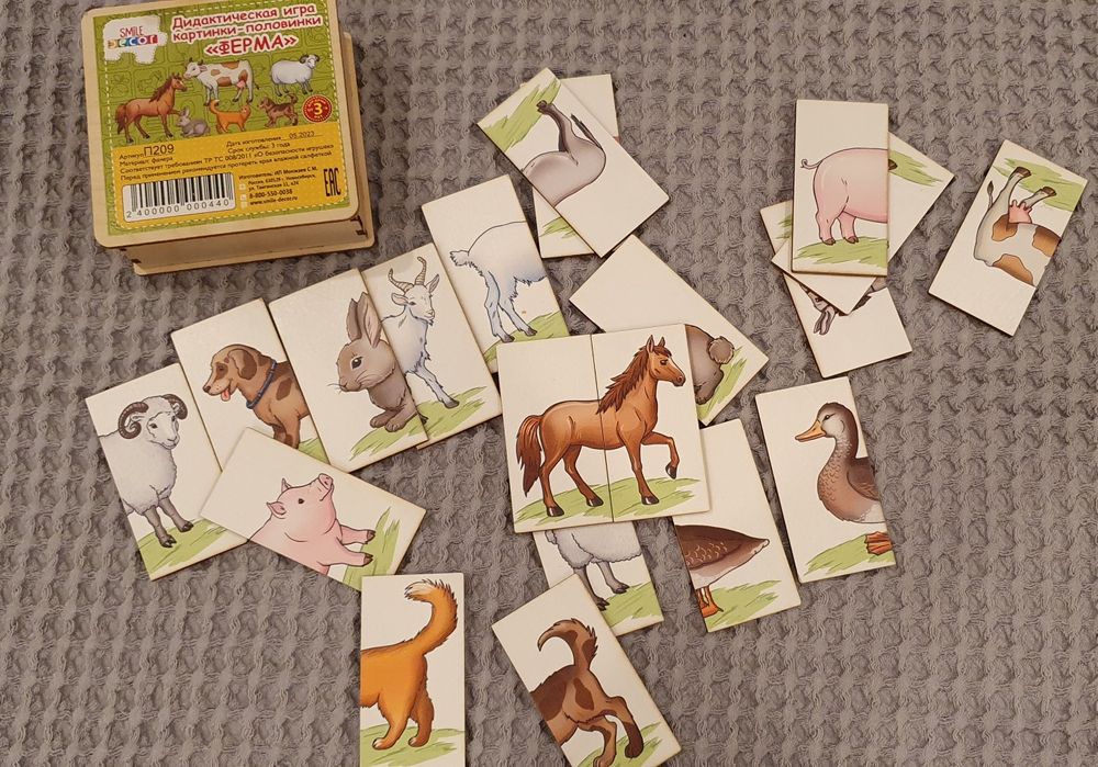 Детские настольные развивающие игры