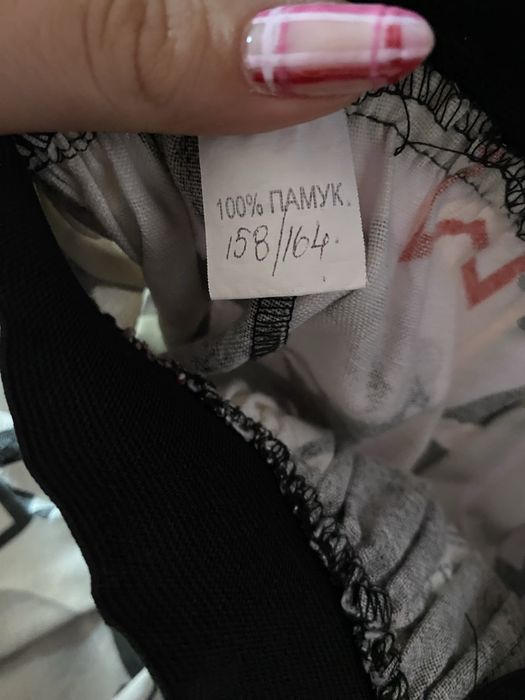 Детски поли  Запазени