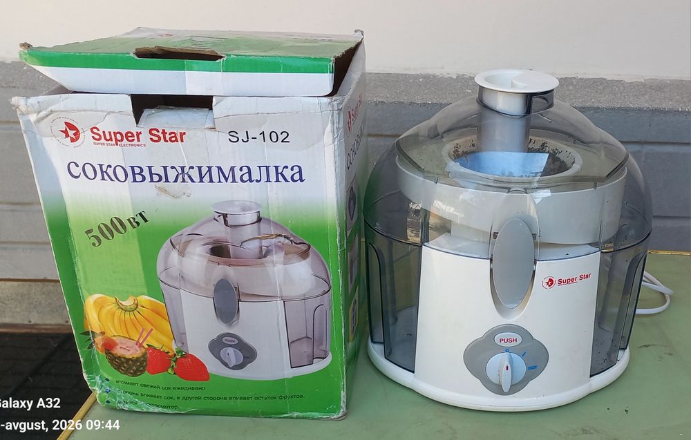 Sokivijimalka sokivijimalka