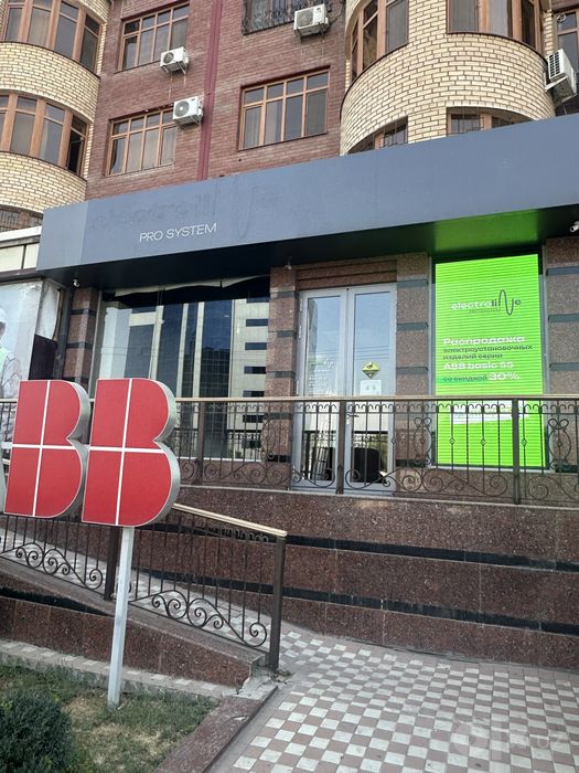 Сдается в аренду нежилое помещение