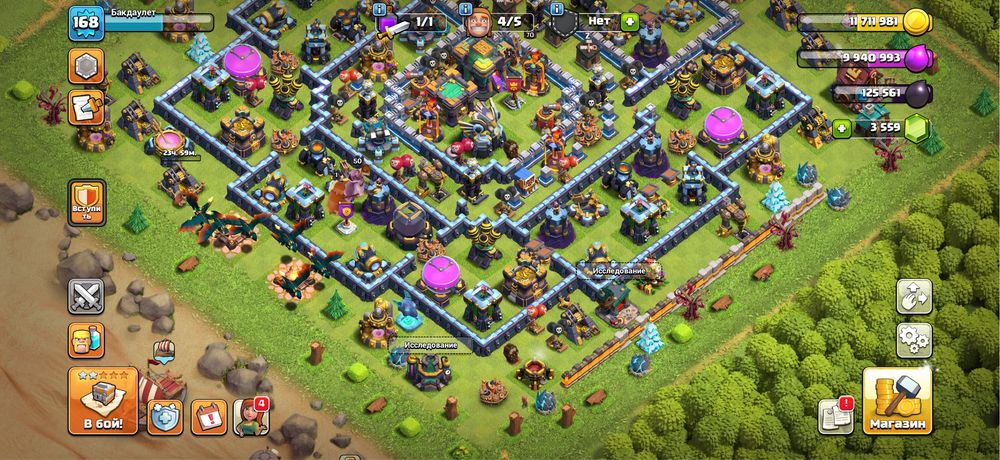 clash of clans TX14