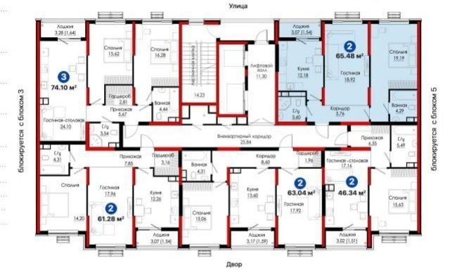 2-комнатная квартира | NRG Jomiy | 65.48 м² | Скидка 25% |Есть ипотека