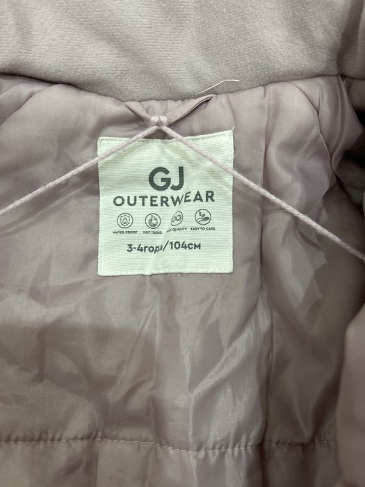 Комбинизон демисезонный детский