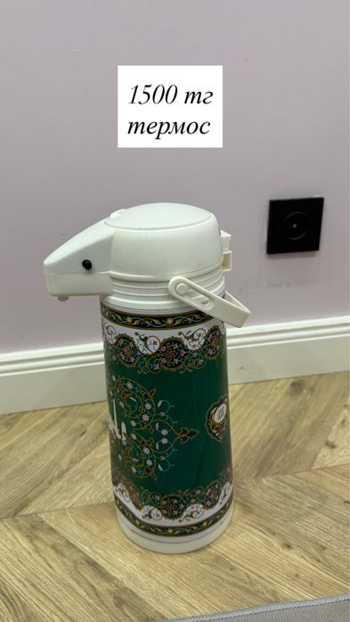 продам кухонные вещи