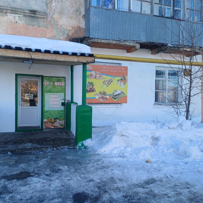 Продам  магазин посёлок Тобол.