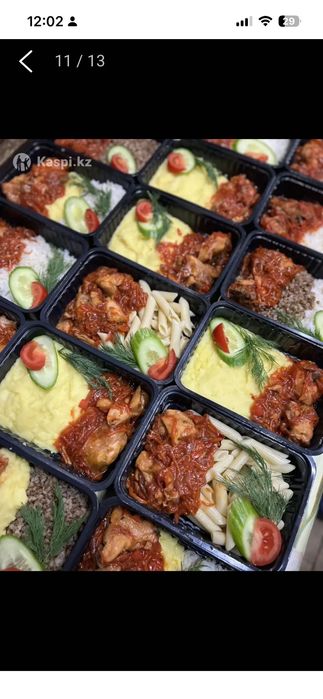 Комплексные обеды