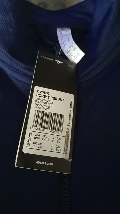 Продам олимпийку