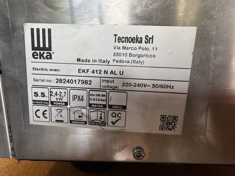 Конвектомат 4 GN 1 / 2 с индиректно овлажняване - Модел EKF 412 N ALU