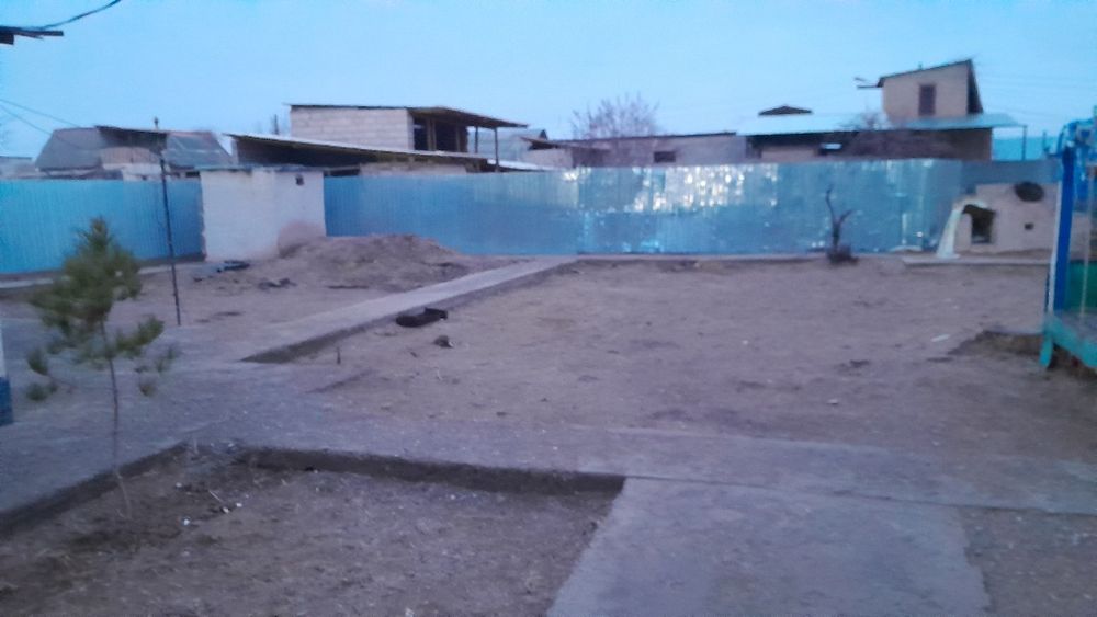 Мечты сбудется, купите будьте счастливы