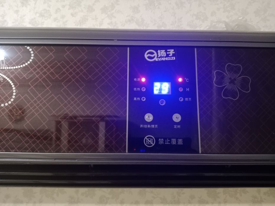 Проддам кондер срочн