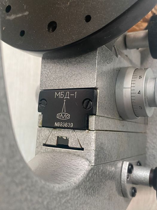 Микроскоп сотояние отличное.