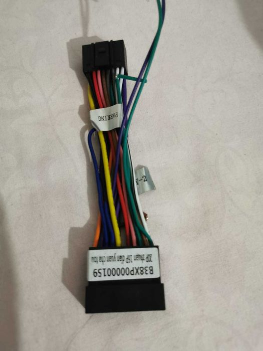 Cablu Adaptor 6m amplificator porbagaj Bmw E46,Rover si BMW E39,X5,E53