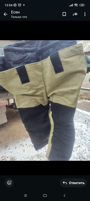 Продам сварочный одежду