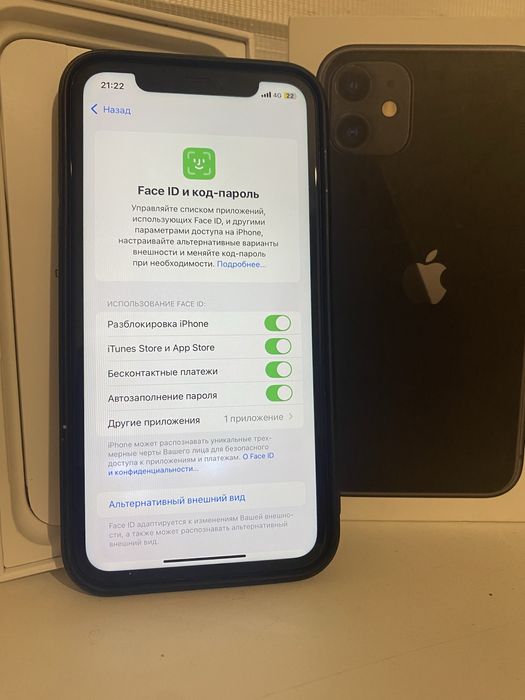 Iphone 11 обмен самсунг