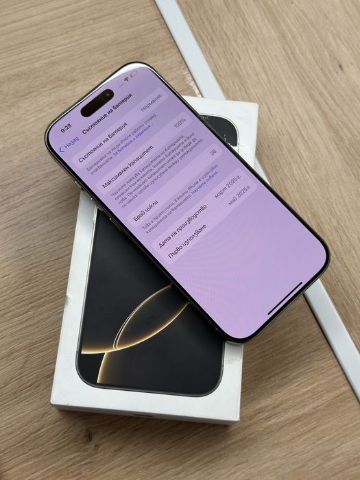 Iphone 16 Pro 128GB НОВ! 100% Гаранция!