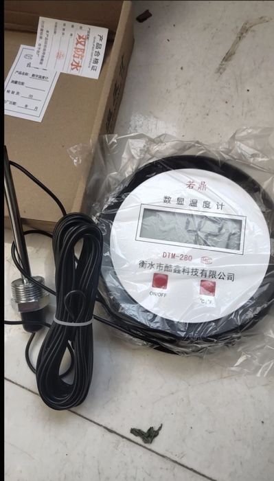 Цифровой термометр