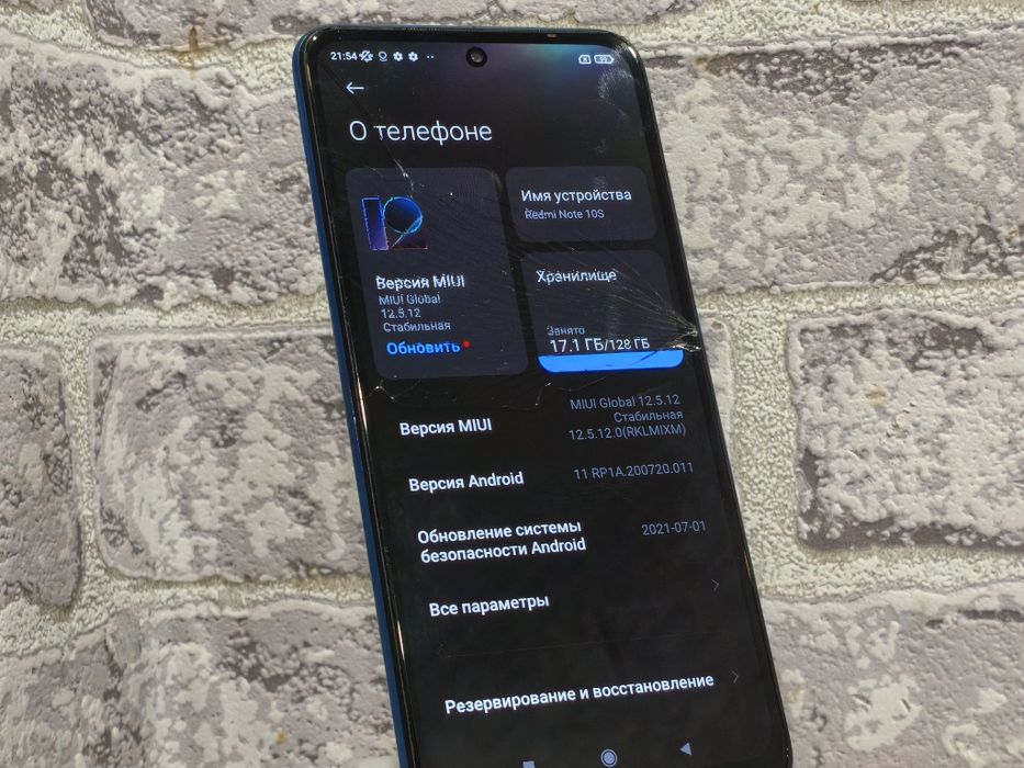 Redmi note 10s Редми ноут 10с