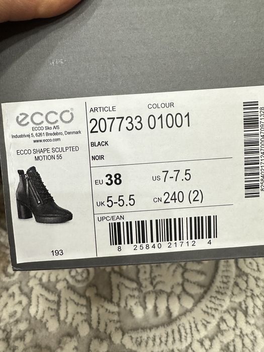 Женские ботильоны ecco