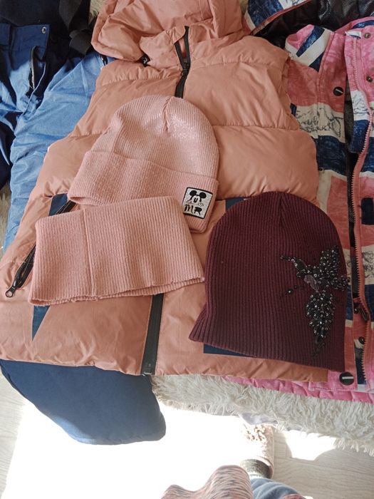 Костюм горнолыжный