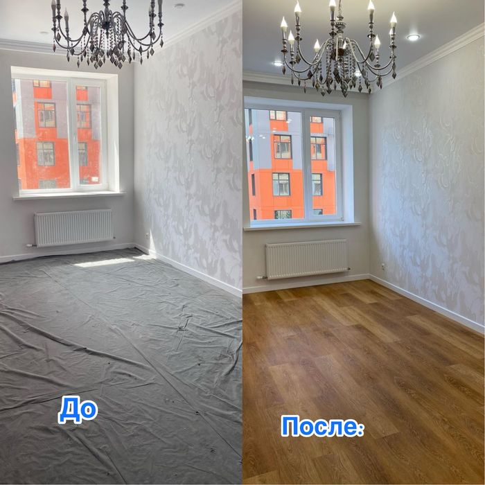 Недорого!Уборка квартир и офисов!