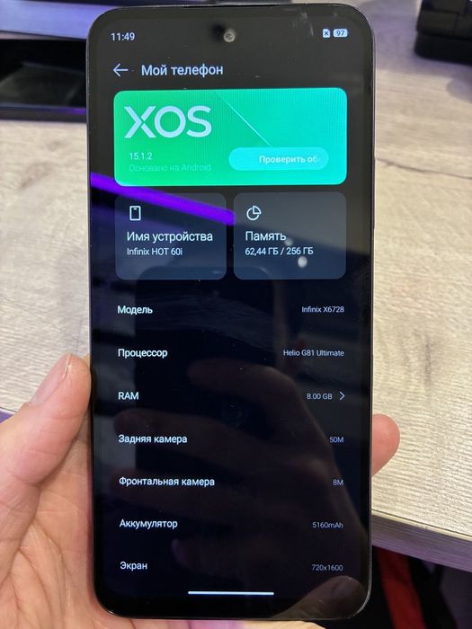 Infinix Hot 60i полный комплектованый