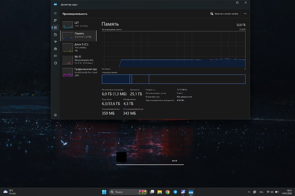 Surface Laptop 3 32GB DDR4 premium noutbuk.