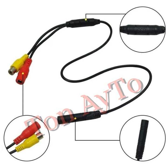 Преходна Букса 4 Пина Pin към RCA (AV) за Камера за Задно Виждане