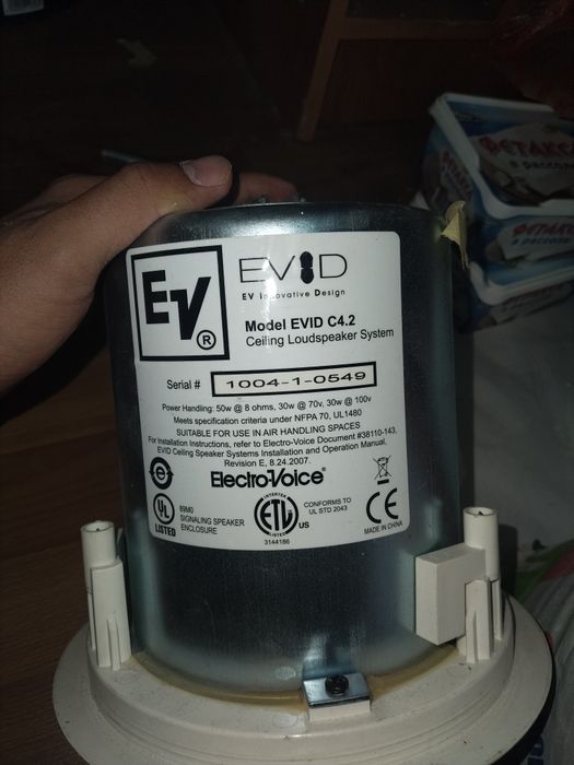 Electro-Voice EVID C4.2 — 2 шт.