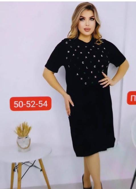 Платья трикотажные