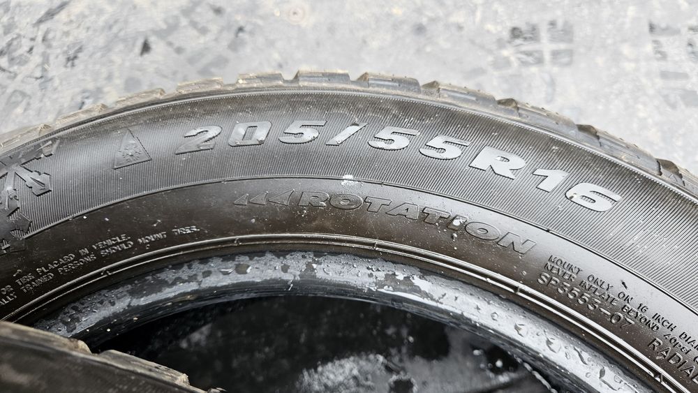 2бр гуми 205 55 16