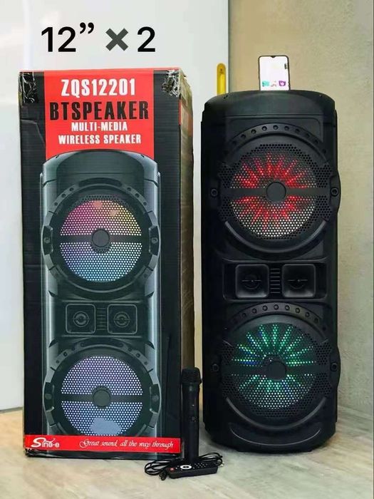 Karaoke Kalonka Speaker zqs12201