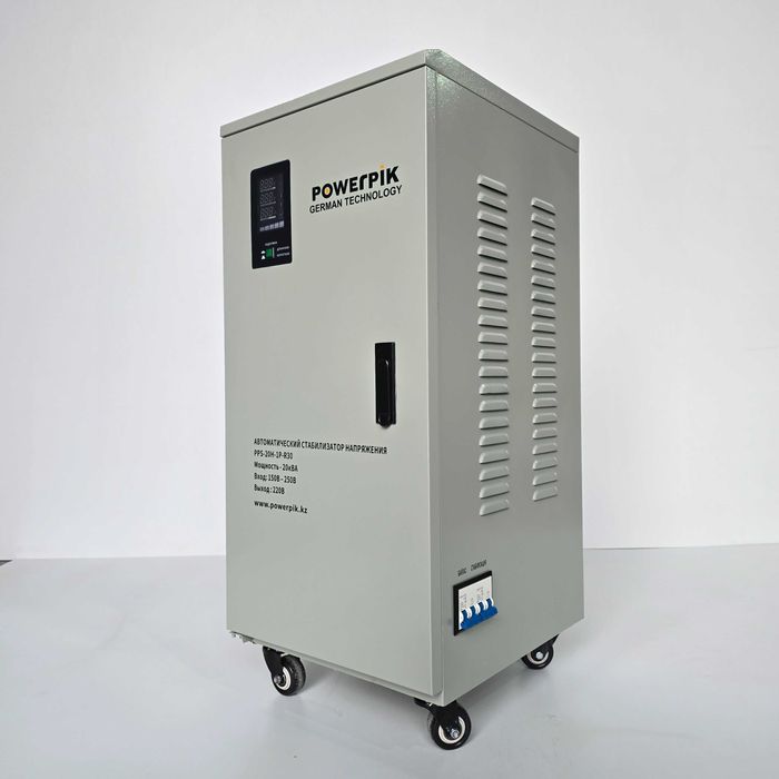 Стабилизатор напряжения 20кВт в Шымкенте