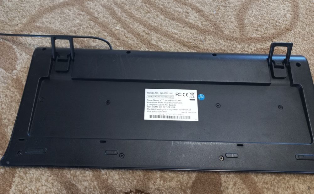 Клавитура Genius