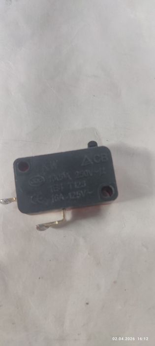 Электроника кнопки