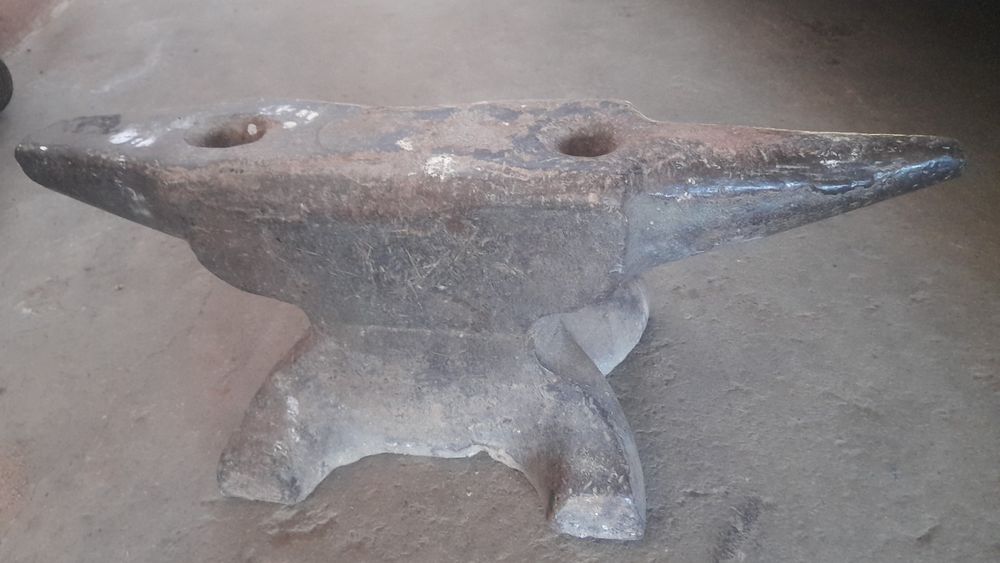 Придётся накавальня