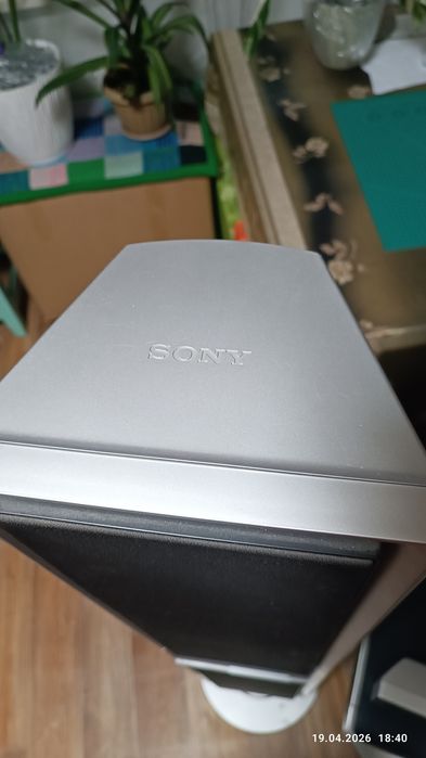 Домашний кинотеатр