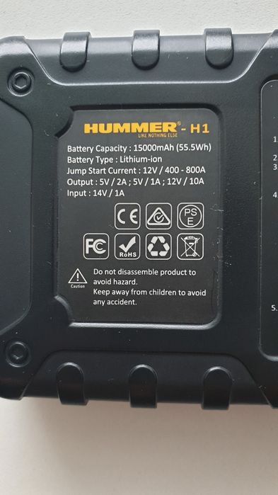 Бустер для быстрой заводки автомобиля.