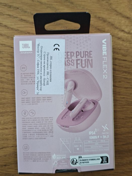 Слушалки jbl ново