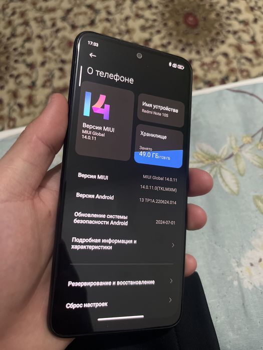 Xiaomi Redmi Note 10S