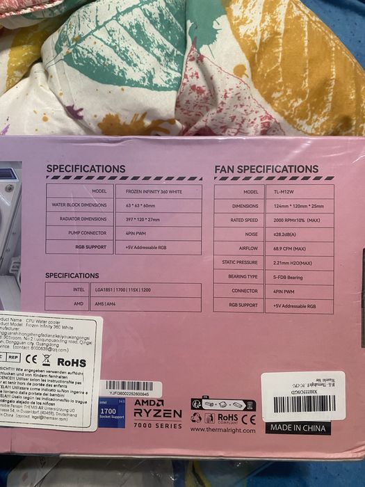 Водно охлаждане писалка охладител и много други неща