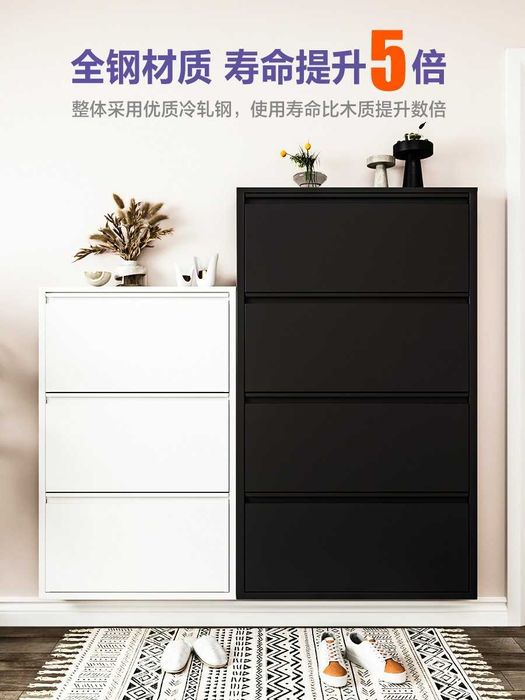 Poyabzallar uchun shkaf/Обувной шкаф