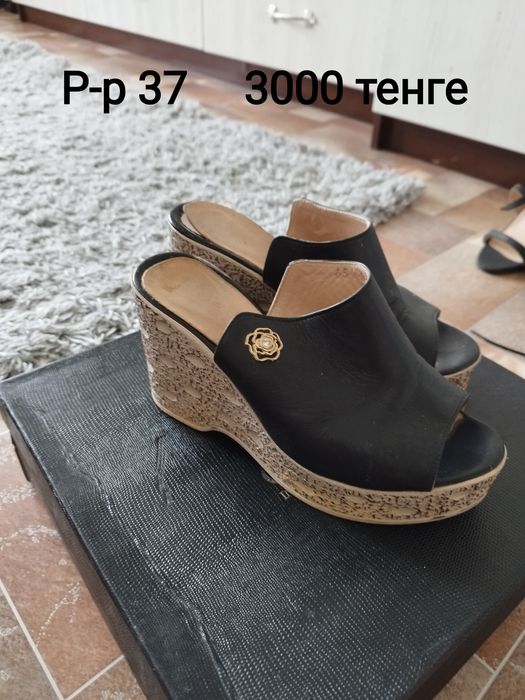 Продам женскую обувь