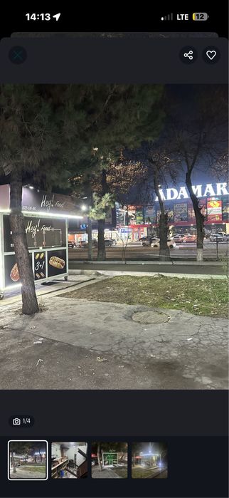 Arenda tayyor biznes