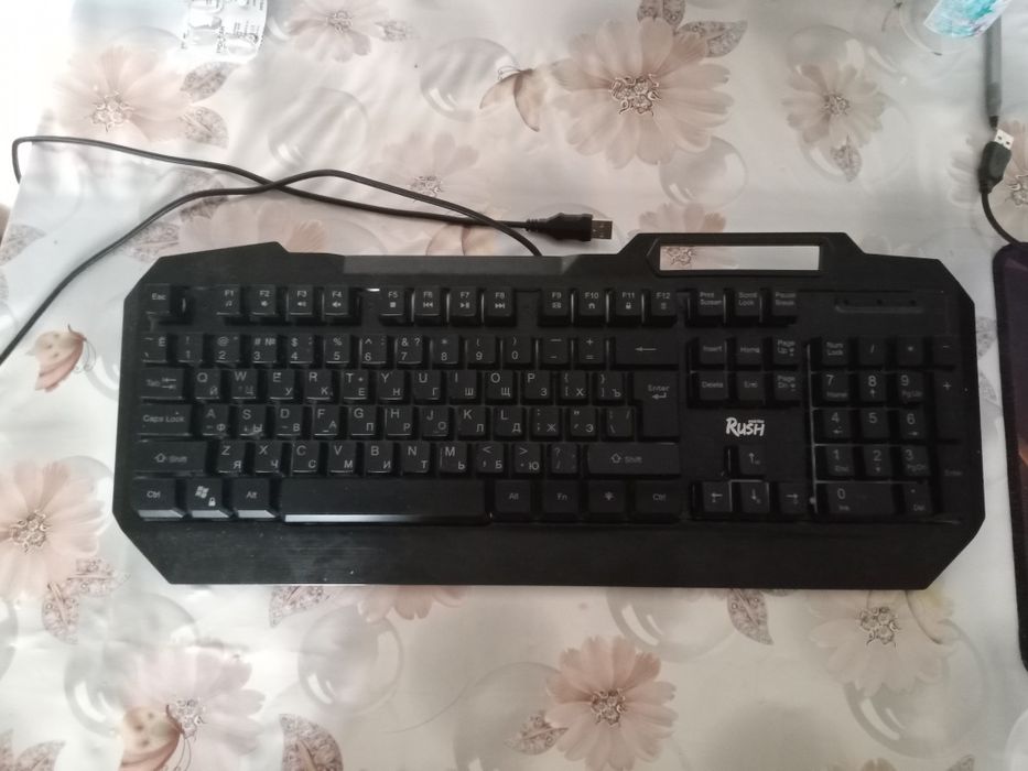 Клавиатура Rush smartbuy