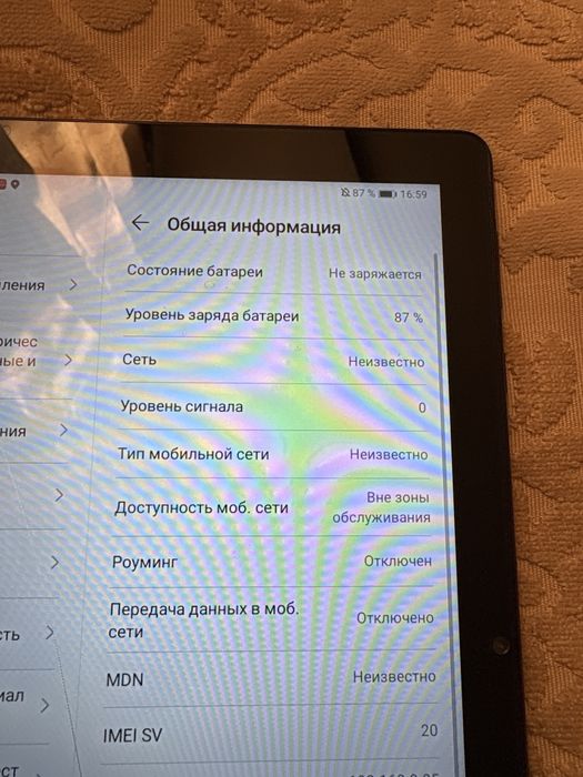 Продам планшет Huawei