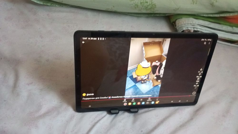 Продам не дорого