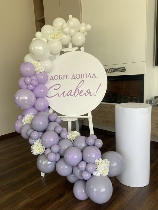 Украса за специален повод. Арки и маси под наем.